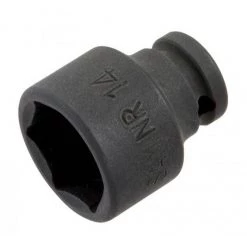 DOUILLE CHOCS 1/4 DE 5,5 MM SAM OUTILLAGE - NR5,5