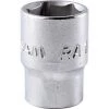 DOUILLE 1/4 6 PANS 11 MM SAM OUTILLAGE - RA11 -Douilles et accessoires Soldes RA ... 01 8